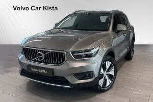 Volvo XC40 2020